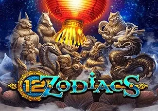 12 Zodiacs screenshot
